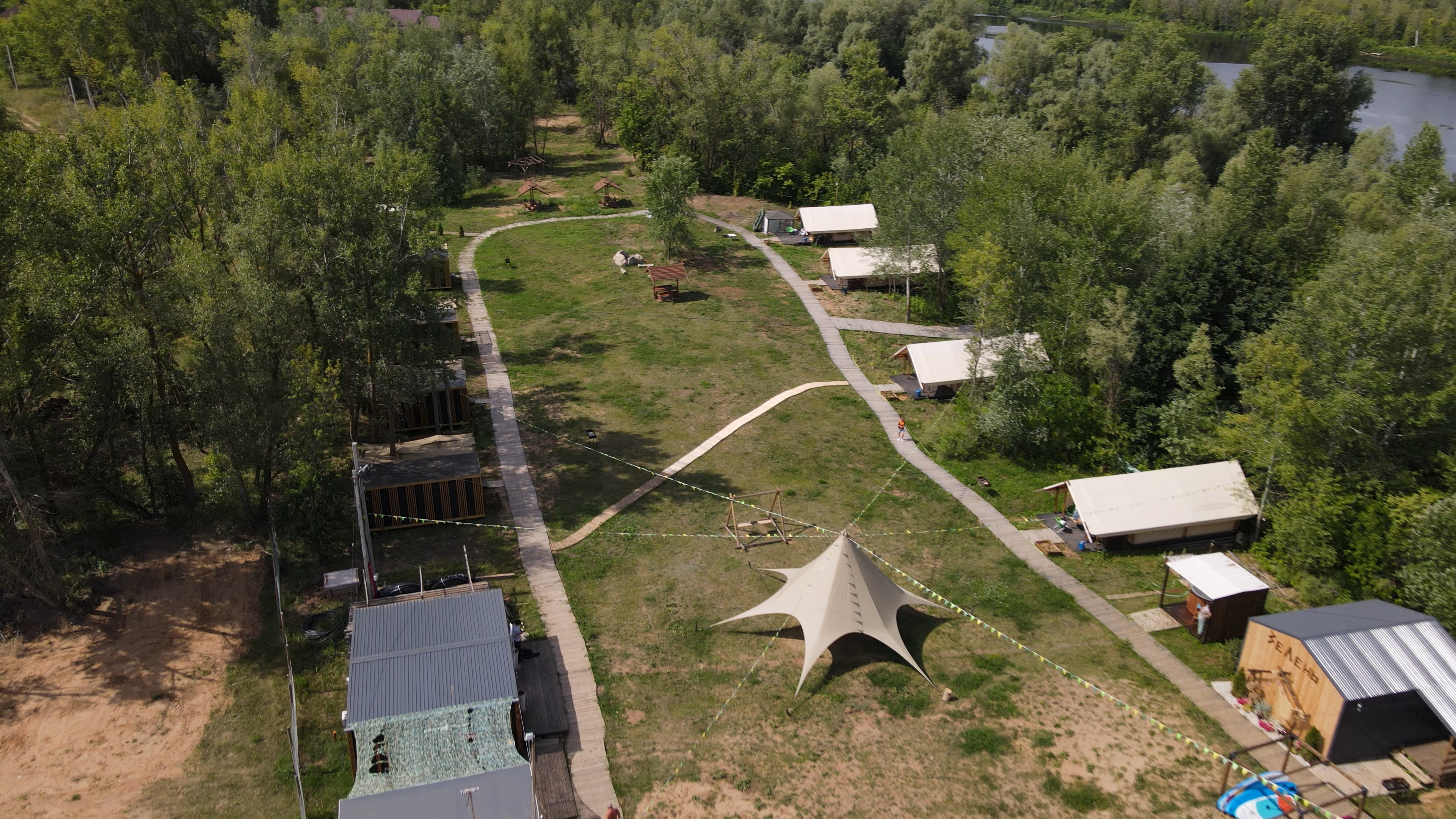 Заголовок